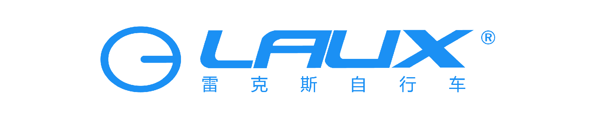 天津雷克斯运动器材有限公司 官方网站-雷克斯自行车 官方网站